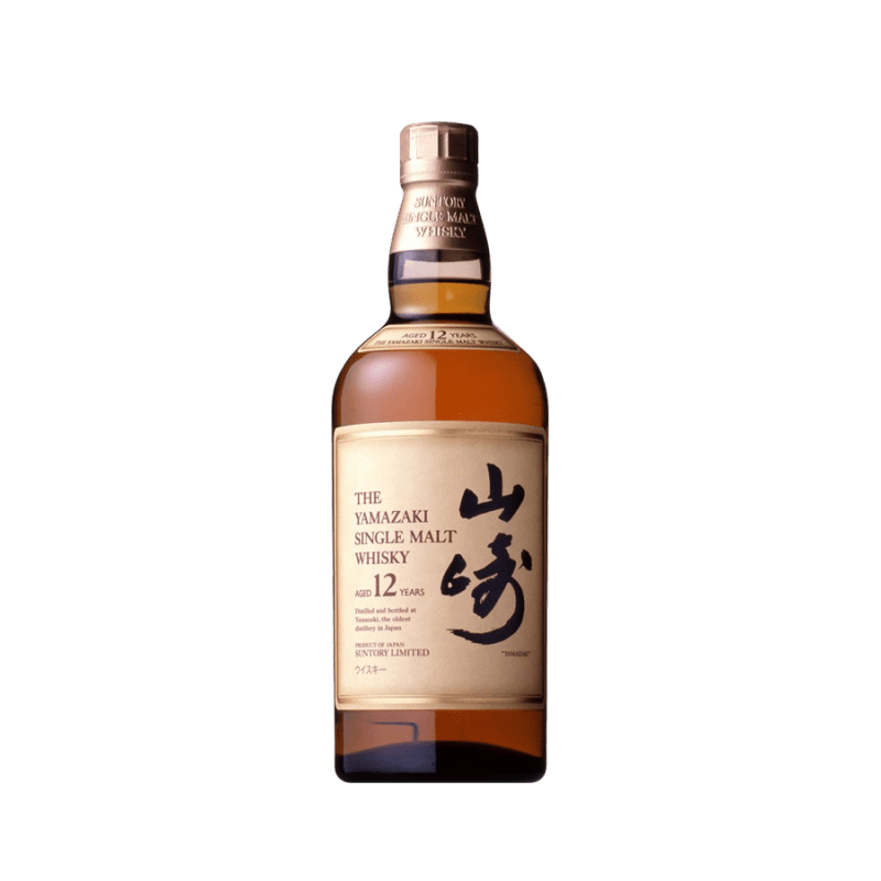 Quel whisky japonais offrir ?