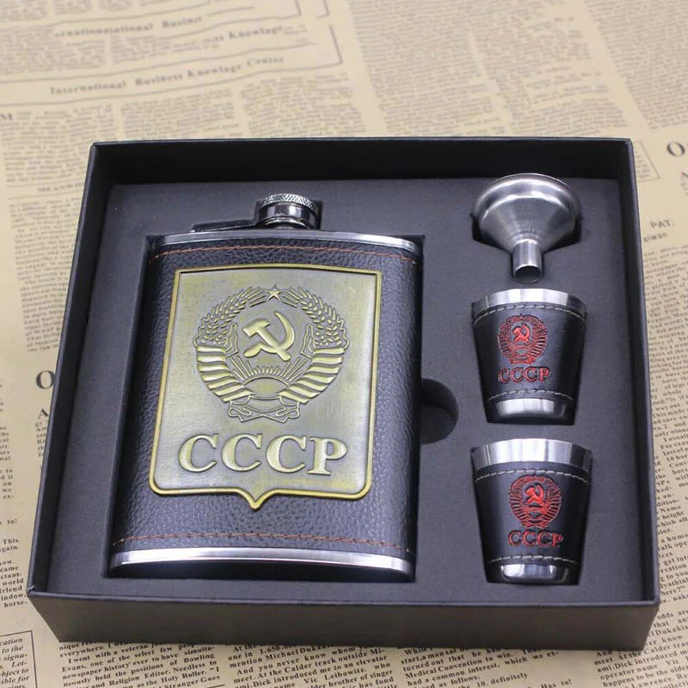URSS Coffret cadeau pour homme - Flasque à alcool