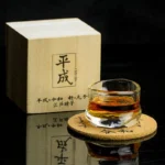 Verre à whisky japonais tasse à thé – Image 2