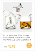 Verre à whisky à l'ancienne japonais – Image 14