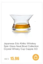 Verre à whisky à l'ancienne japonais – Image 11