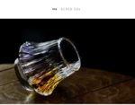 Verre à whisky à l'ancienne japonais – Image 35