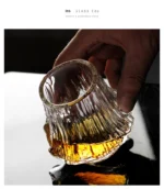 Verre à whisky à l'ancienne japonais – Image 25